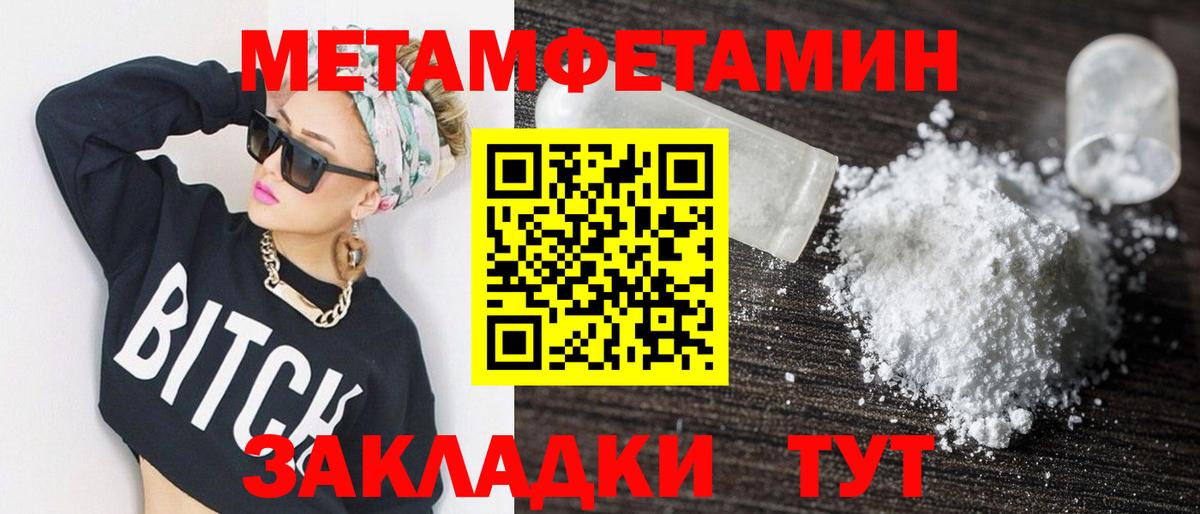 Кемерово  АМФ  Вход с VPN  АМФ  АМФ 97% 