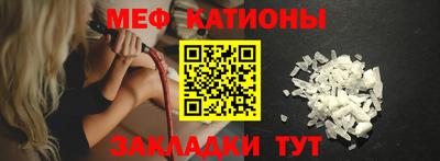 амфетамин Краснодар