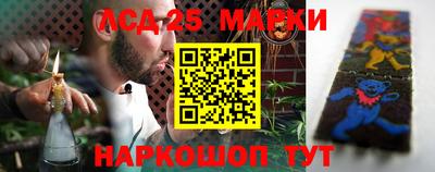ALPHA-PVP Краснокаменск