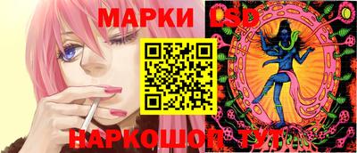 героин Краснознаменск