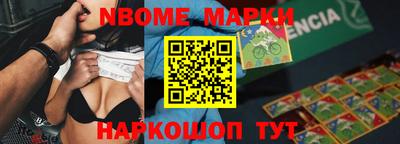 амфетамин Краснодар