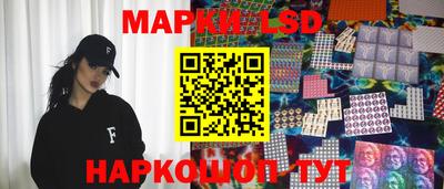 героин Краснознаменск