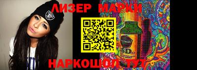 амфетамин Краснодар