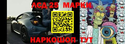 ALPHA-PVP Краснокаменск