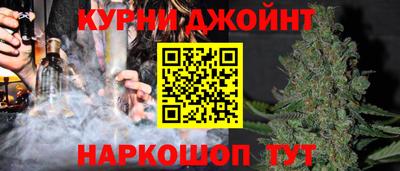 ALPHA-PVP Краснокаменск