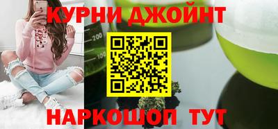 амфетамин Краснодар