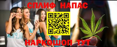 ALPHA-PVP Краснокаменск