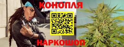 амфетамин Краснодар