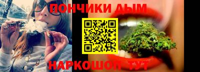 амфетамин Краснодар