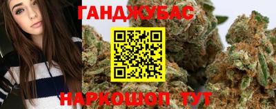 амфетамин Краснодар
