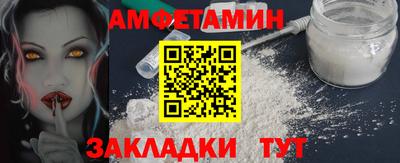 героин Краснознаменск